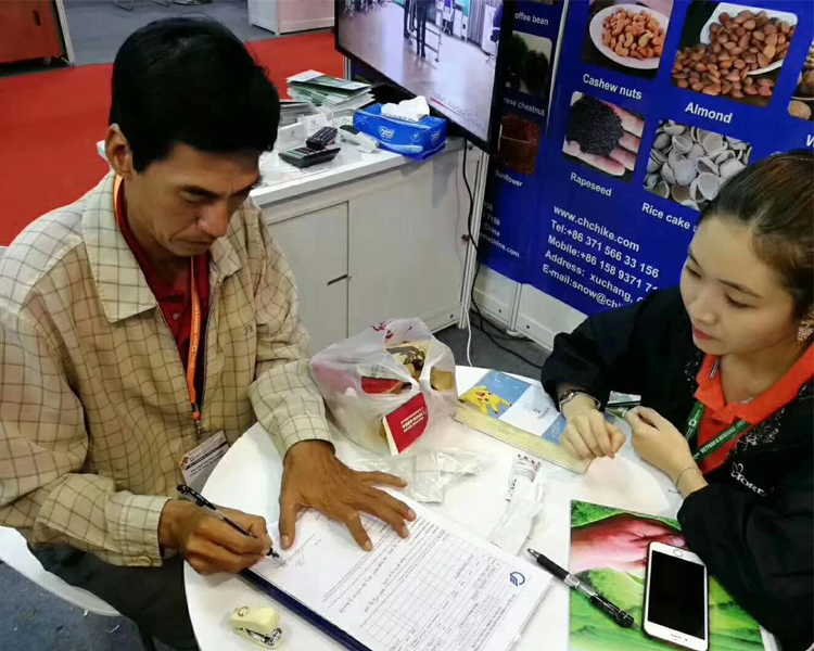 越南炒貨機(jī)