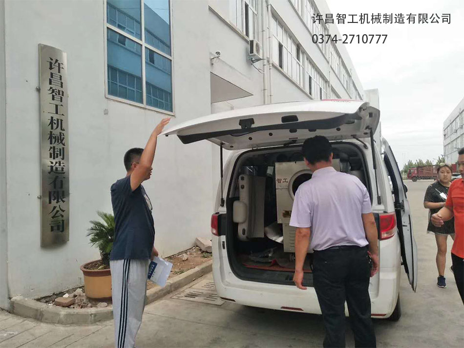 駐馬店客戶訂購小型炒藥機(jī)