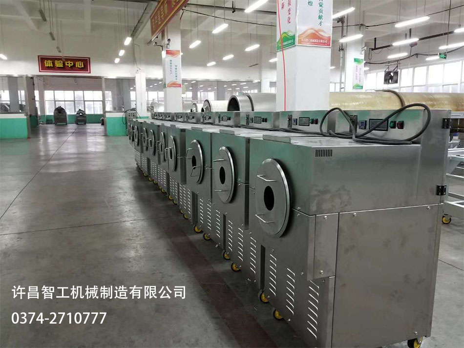 栗不了皇栗皇炒板栗機