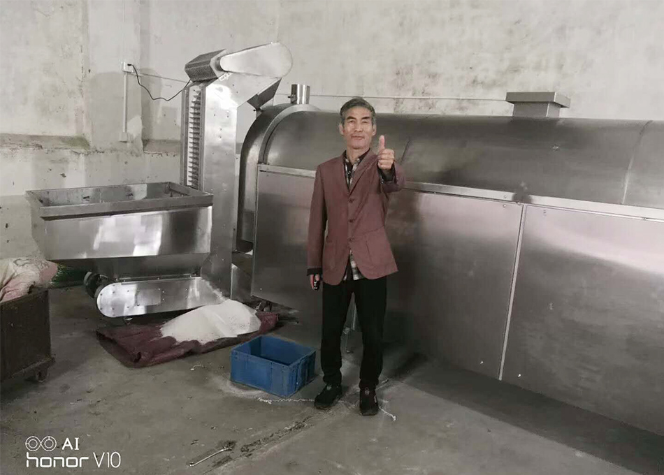 浙江炒年糕片機(jī)器