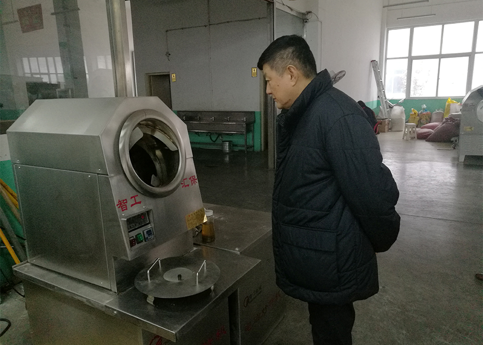 堅果炒貨流水線