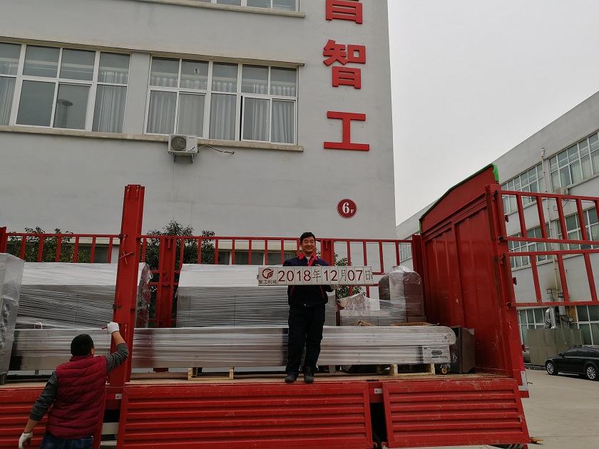 許昌智工炒貨機(jī)