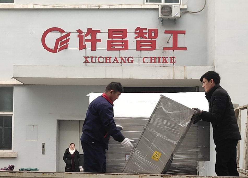 多功能炒貨機(jī)