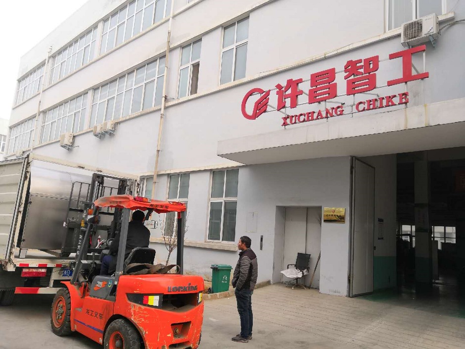 許昌智工大型炒貨機(jī)