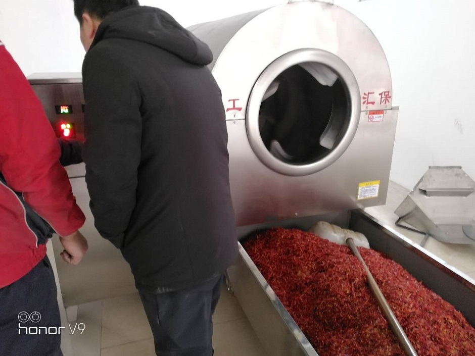 辣椒炒貨機(jī)