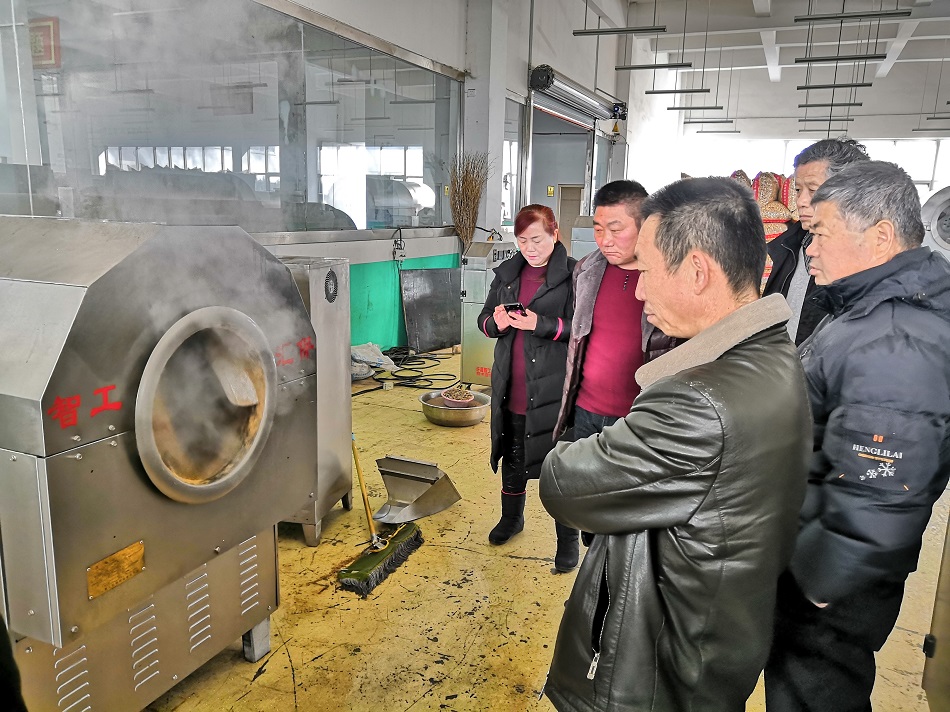 芝麻炒貨機(jī)