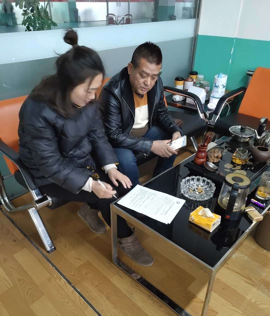 多功能電磁炒貨機