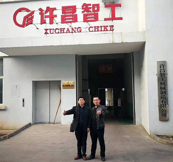 青島芝麻炒貨機(jī)