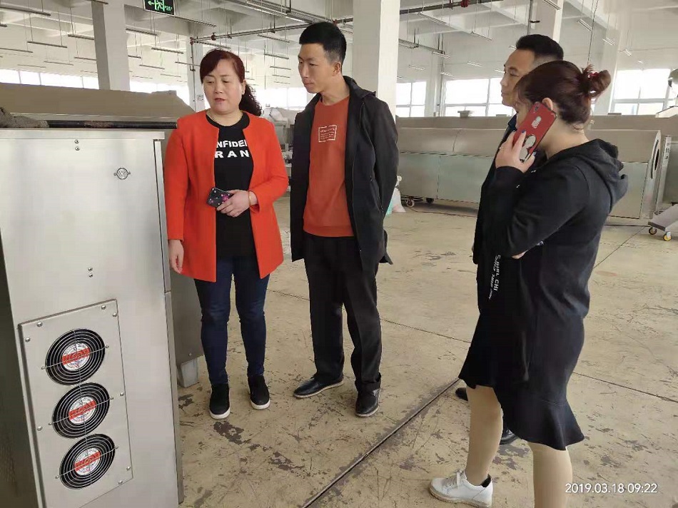 多功能炒貨機(jī)