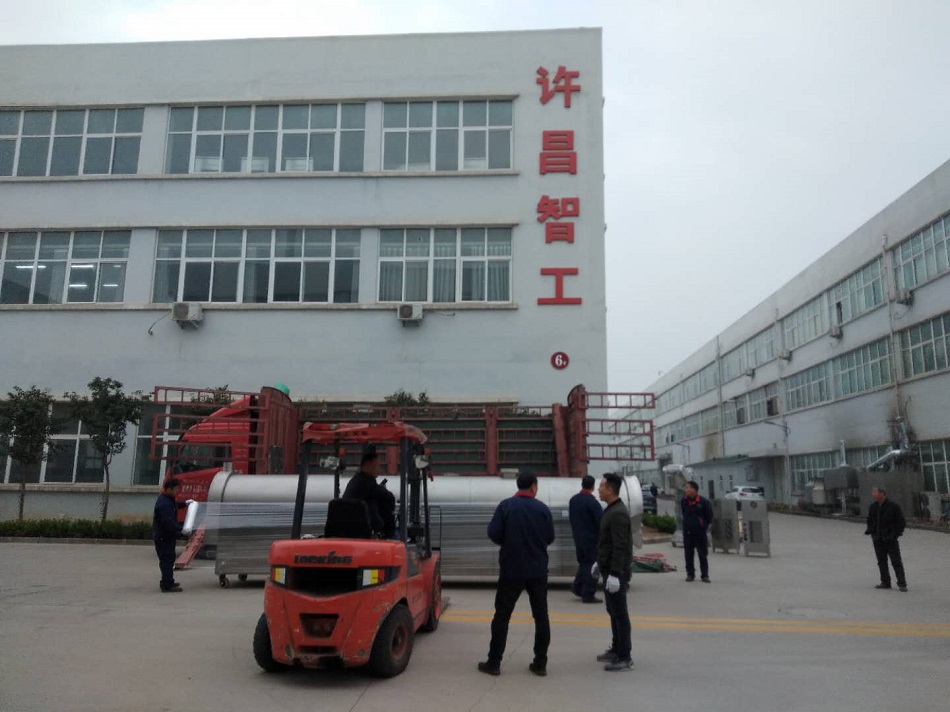 流水線炒辣椒設(shè)備