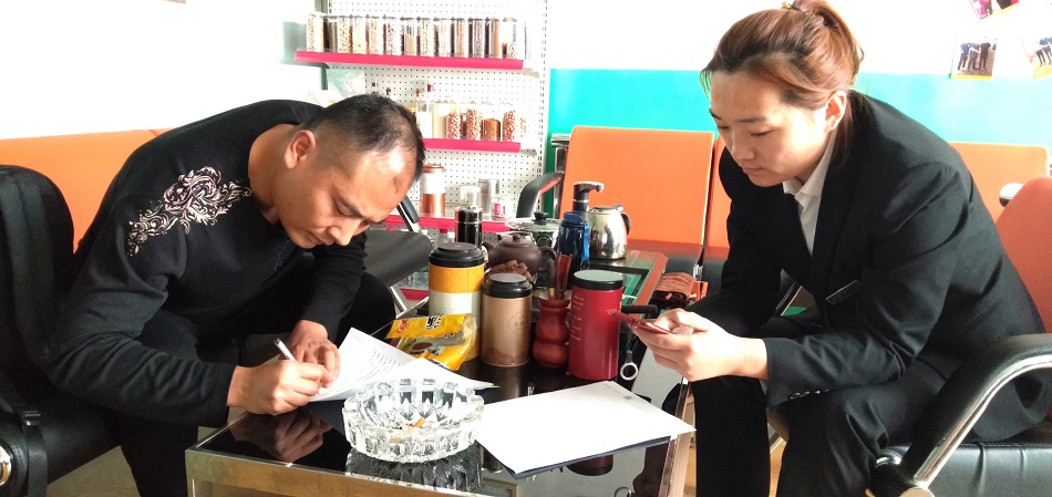 多功能炒貨機(jī)