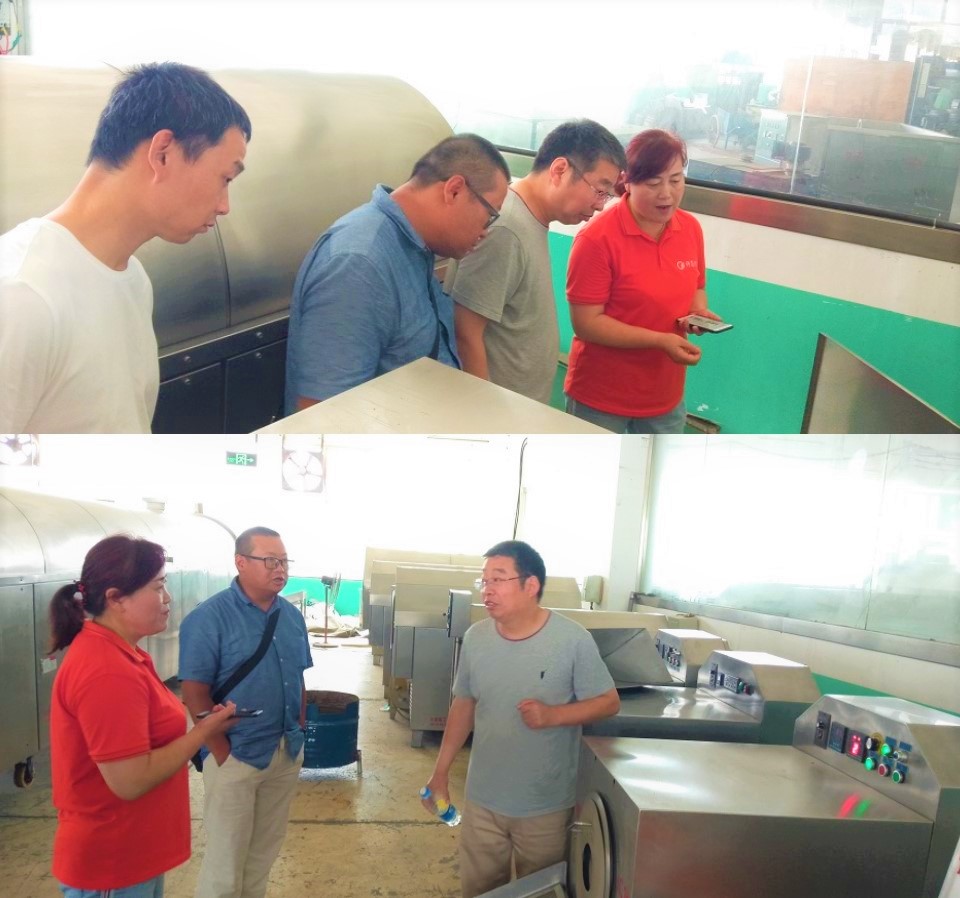 多功能炒貨機(jī)