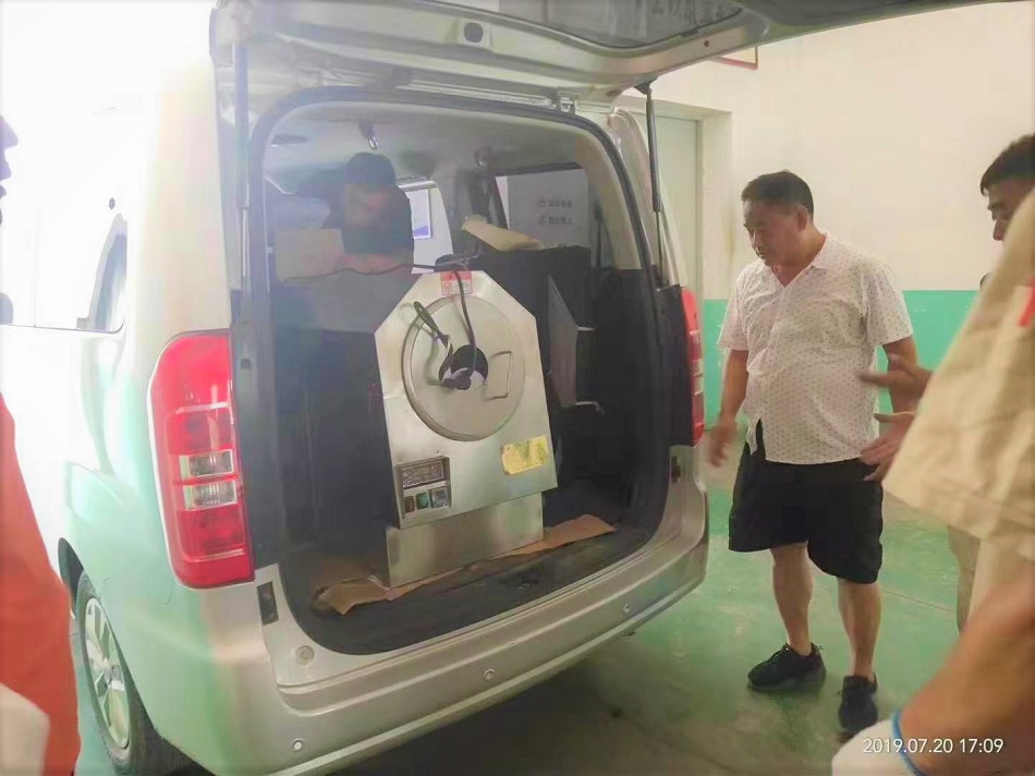 電磁炒板栗機(jī)