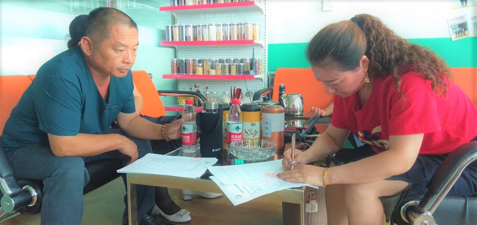 多功能炒貨機(jī)