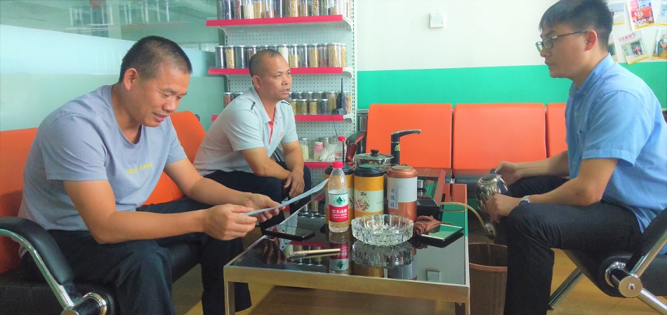 花生米炒貨機(jī)