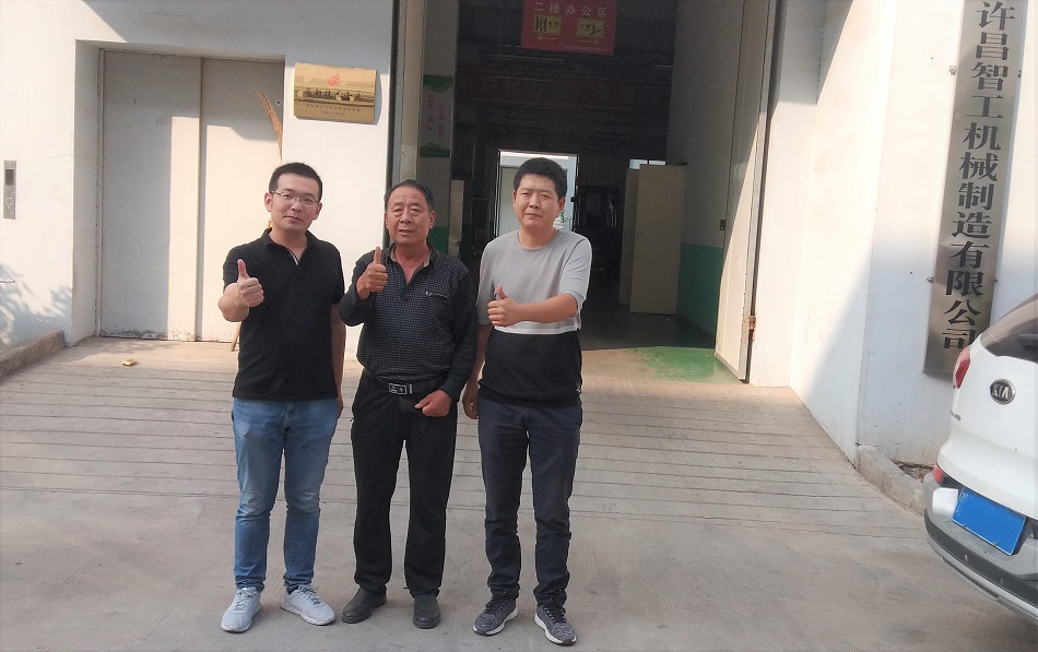 炒花生米機(jī)