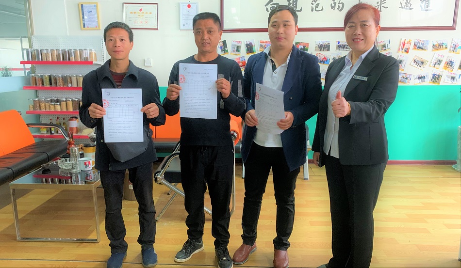 炒貨機(jī)廠家