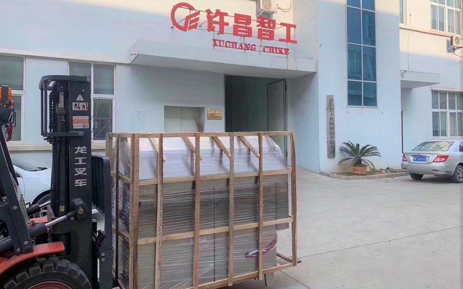 電磁炒貨機(jī)