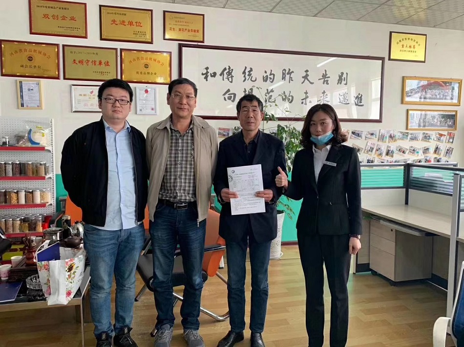 炒貨機(jī)生產(chǎn)線