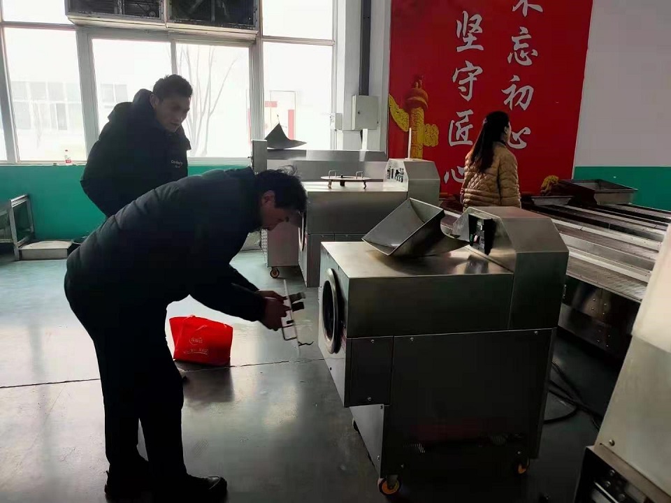 電磁炒貨機(jī)