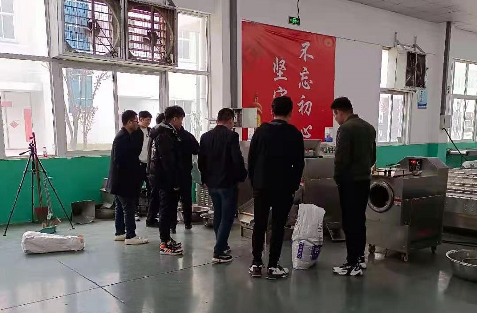 電磁炒貨機(jī)