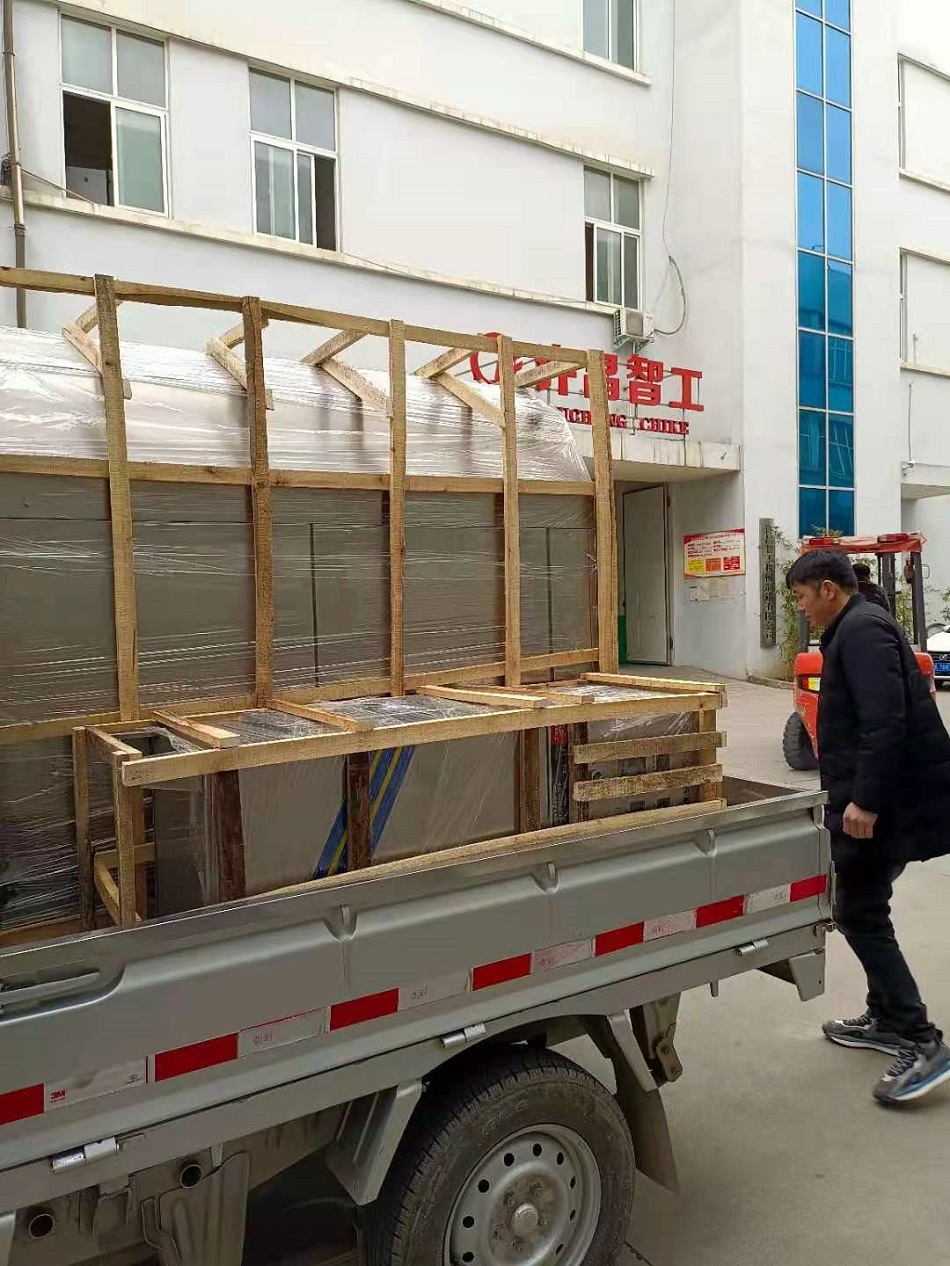 電磁炒貨機(jī)