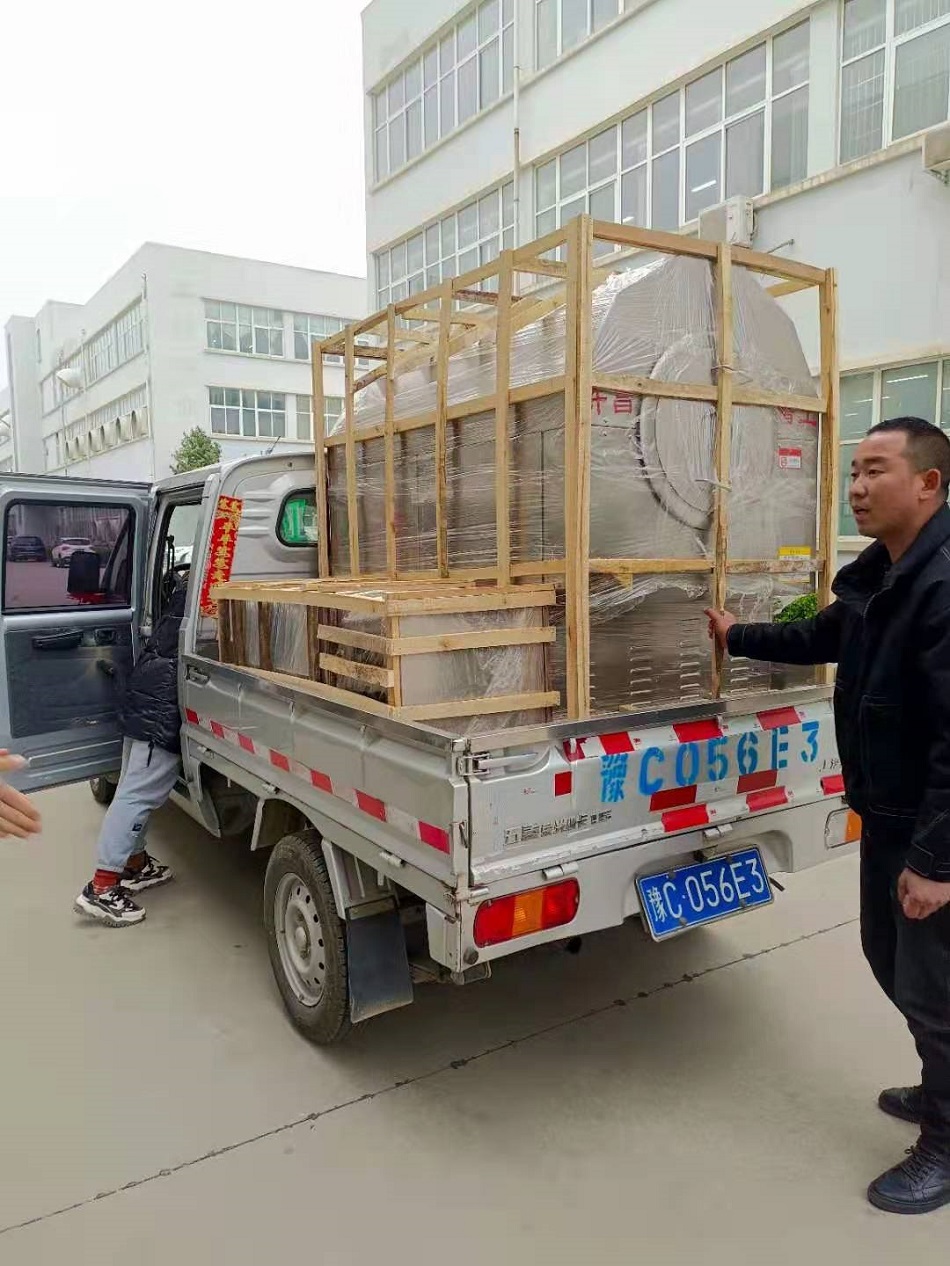 電磁炒貨機(jī)