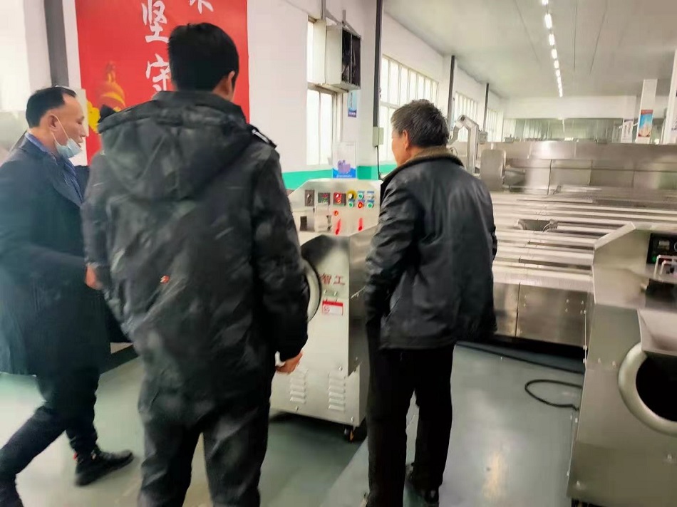 小型電磁炒貨機(jī)