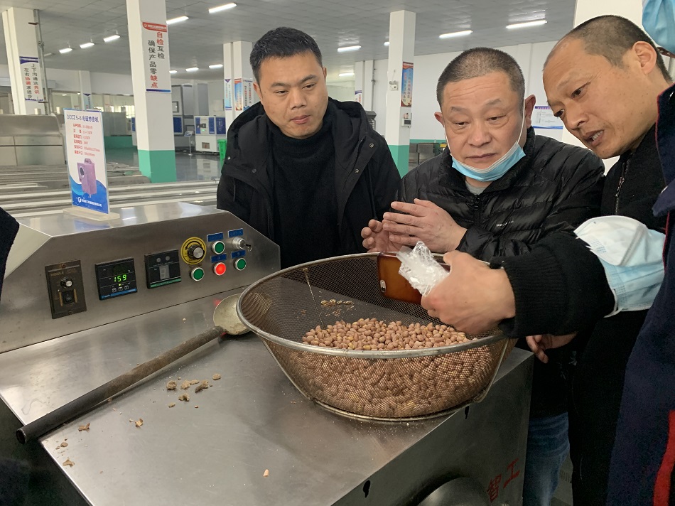 電磁炒貨機(jī)