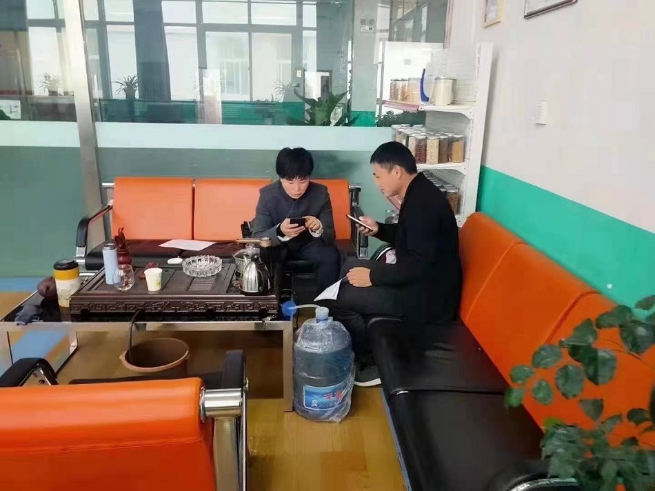 電磁炒貨機(jī)