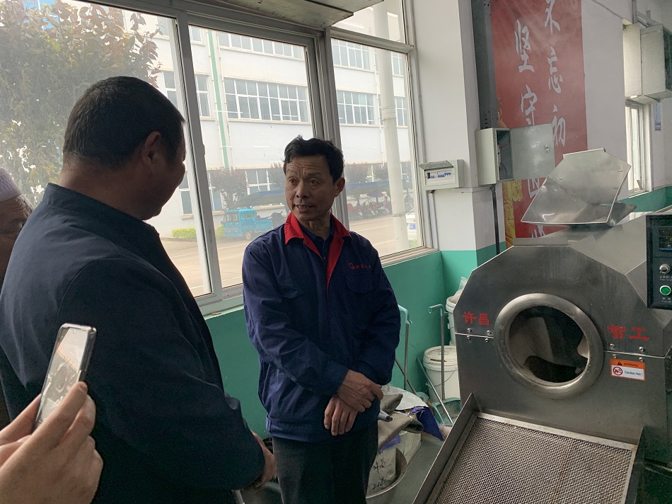 多功能炒貨機(jī) 