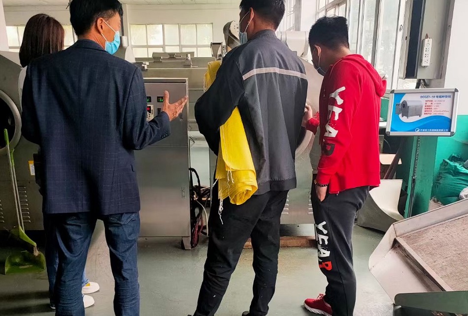 芝麻炒貨機(jī)