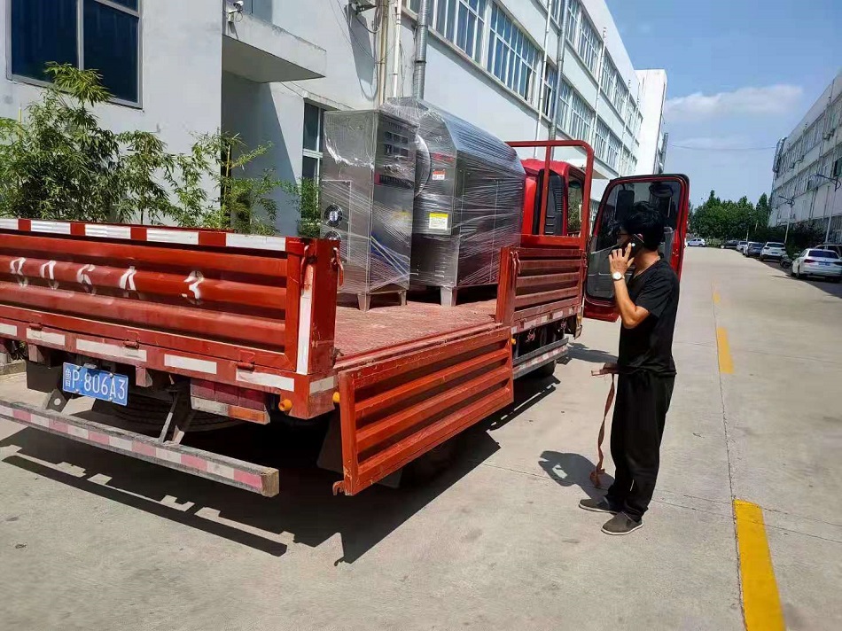 電磁炒貨機(jī)