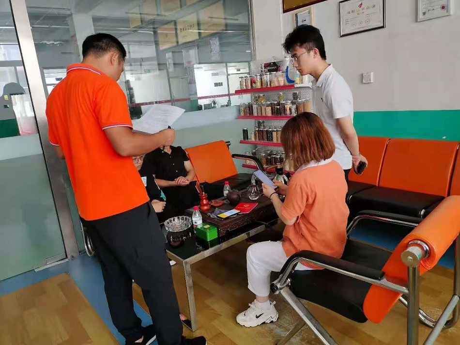 炒貨機(jī)流水線