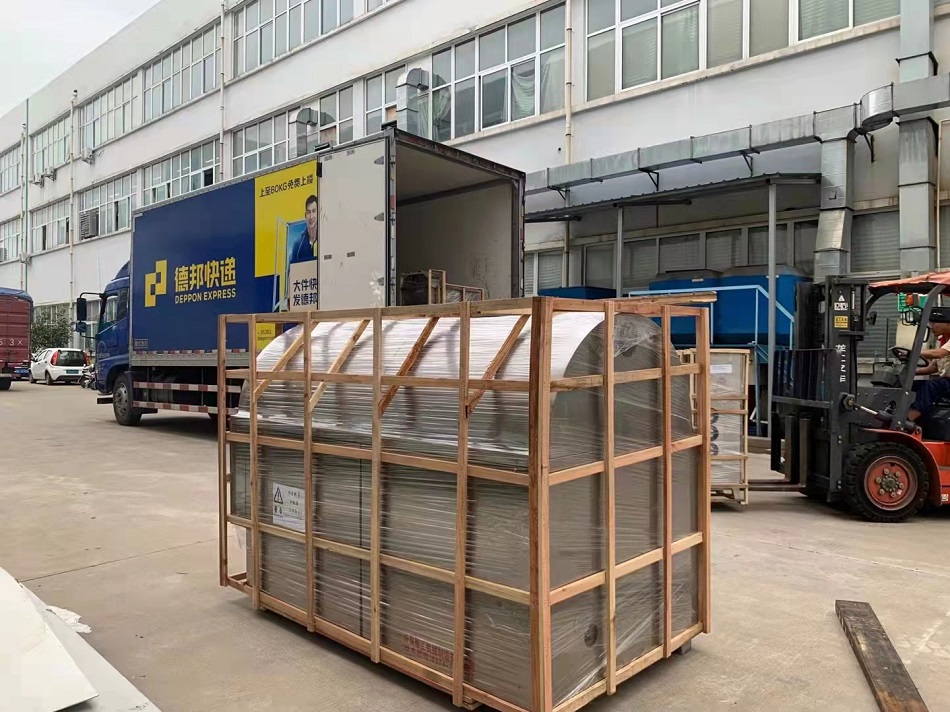 電磁炒貨機(jī)