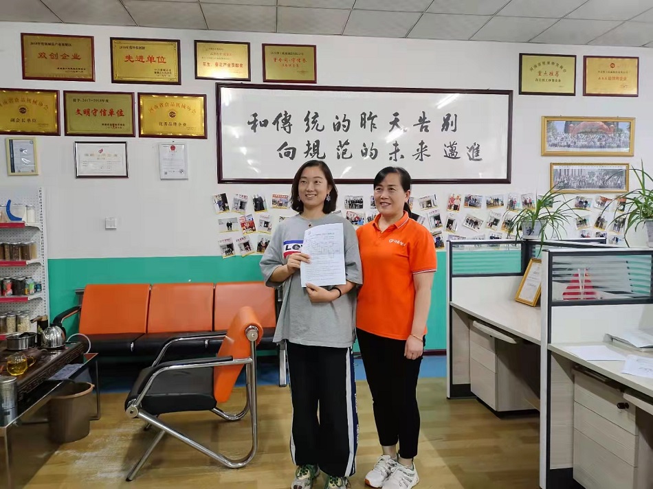 流水線炒貨機(jī)