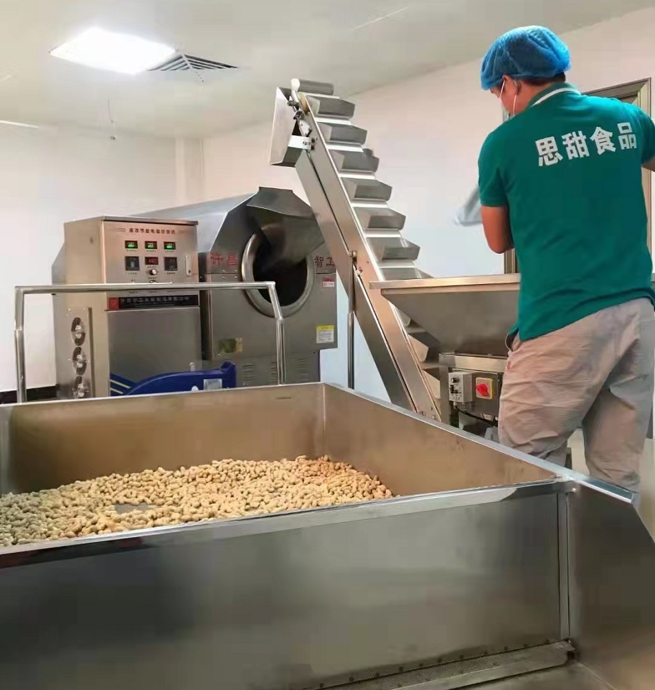 電磁炒花生果機(jī)