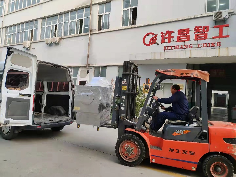 電磁炒貨機(jī)