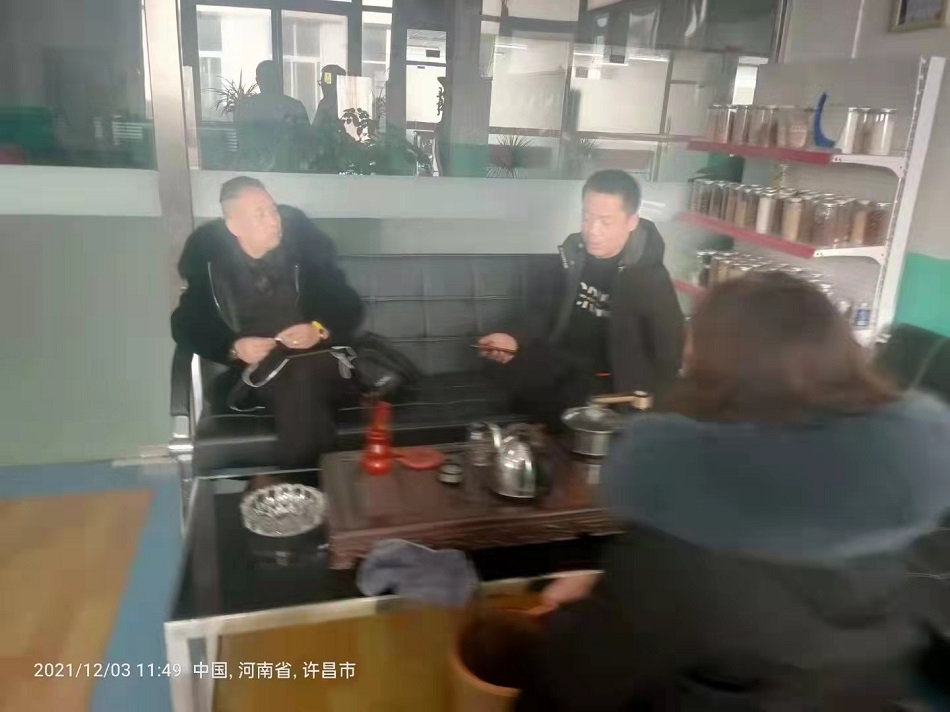 電磁炒貨機(jī)