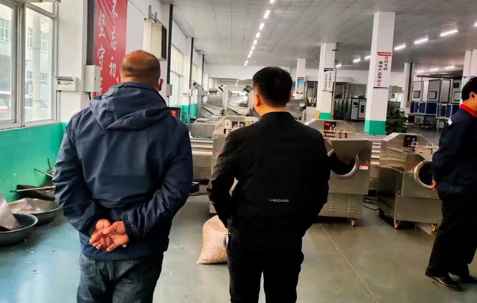 電磁炒貨機(jī)