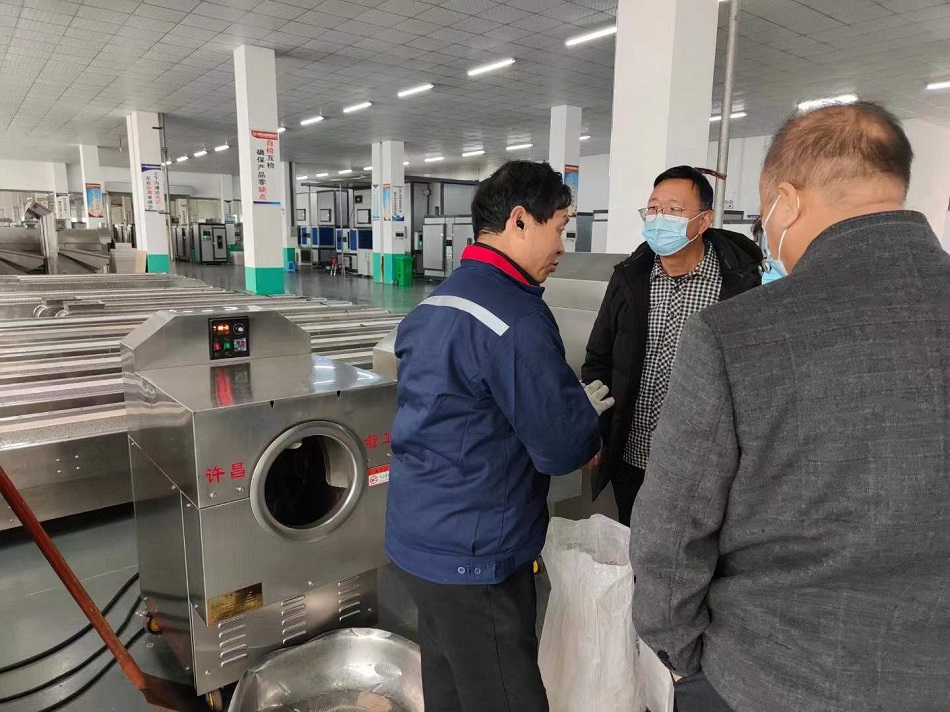 多功能炒貨機(jī)