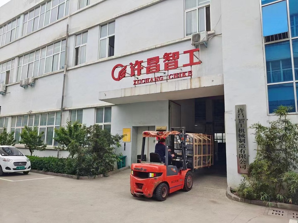 中型電磁炒貨機