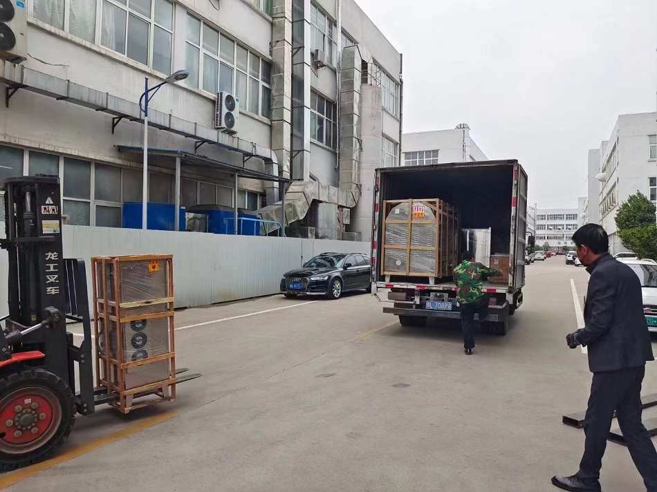 中型電磁炒貨機