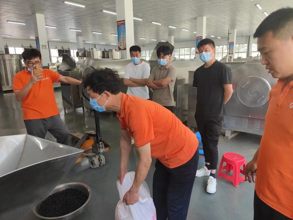 電磁炒貨機(jī)