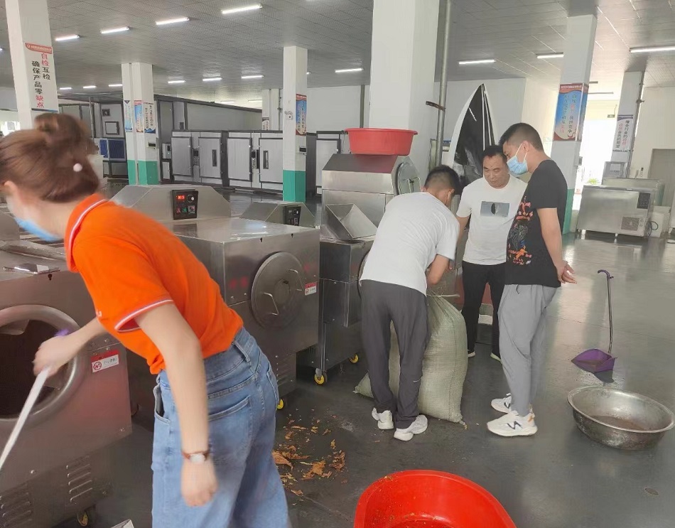 中小型電磁炒貨機(jī)