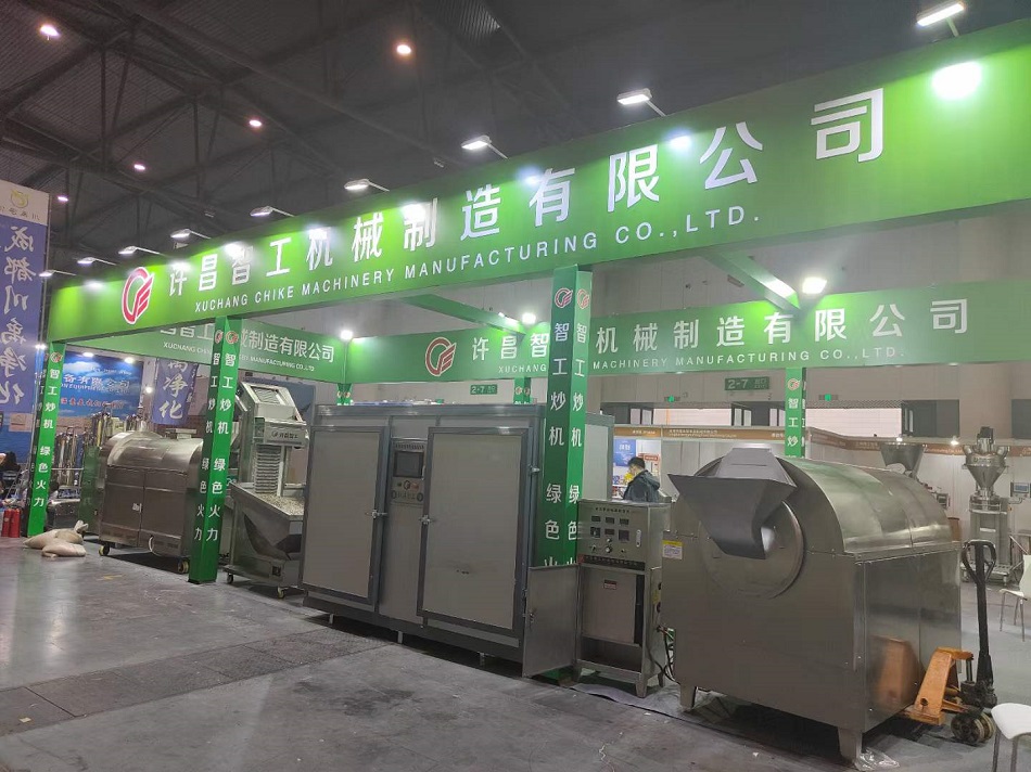 許昌智工機(jī)械制造有限公司