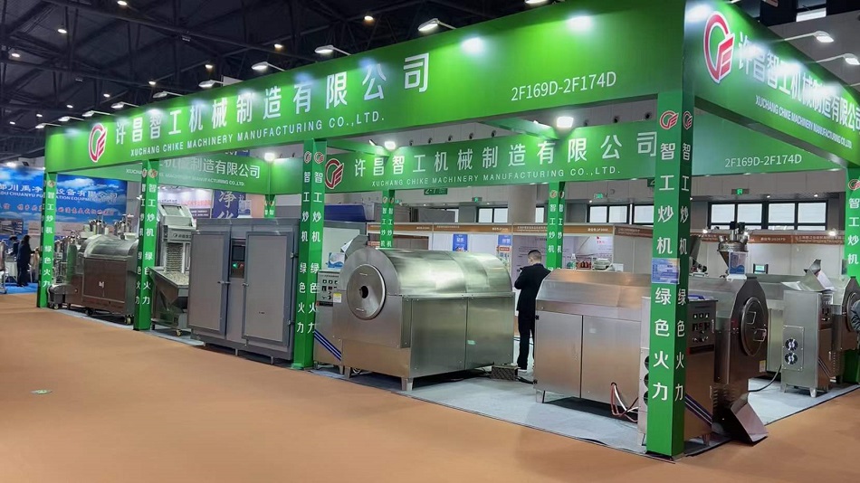 許昌智工機(jī)械制造有限公司