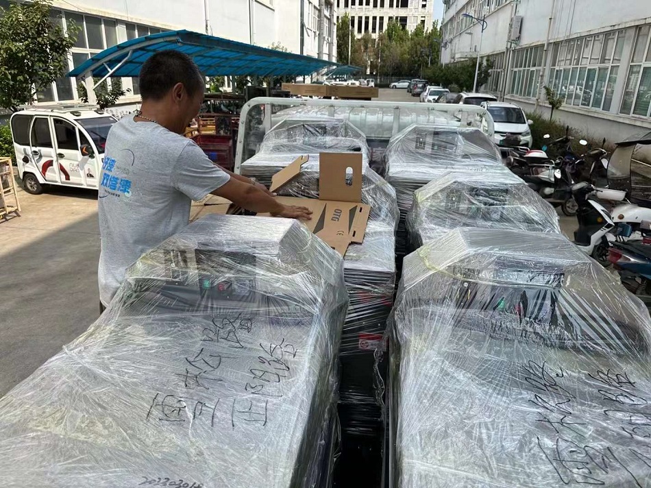 電磁炒貨設(shè)備